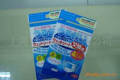 上海君御實業 專業訂做各類出口日用品袋，助力全球日用百貨包裝升級